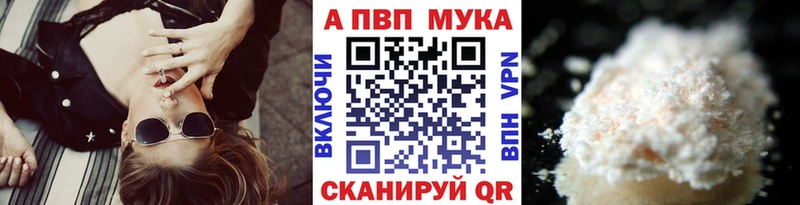 OMG tor  мориарти Telegram  A PVP крисы CK  Уссурийск 
