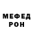 МДМА VHQ Aleks Metall