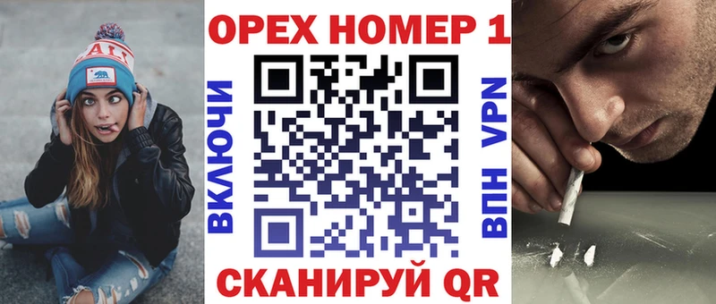 магазин  наркотиков  Уссурийск  COCAIN 98% 