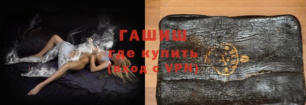 дмт Пролетарск