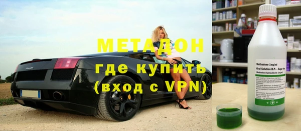 a pvp Протвино