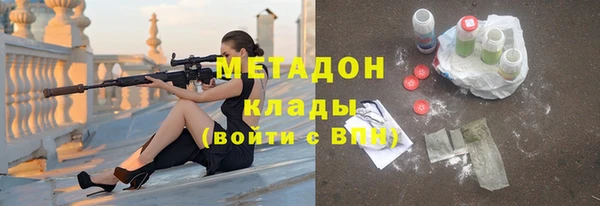 мет Приозерск