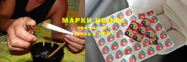 мет Приозерск