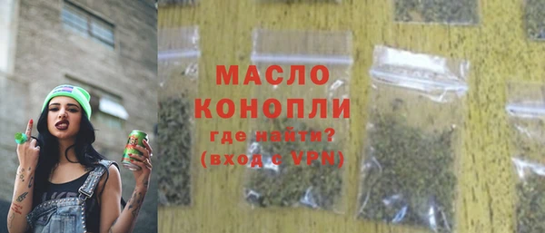 дмт Пролетарск