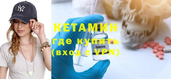 дмт Пролетарск