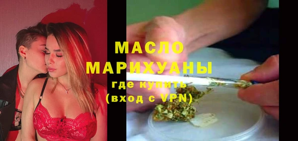 дмт Пролетарск
