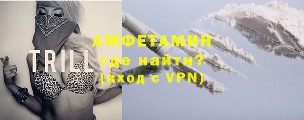 дмт Пролетарск