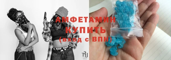 дмт Пролетарск