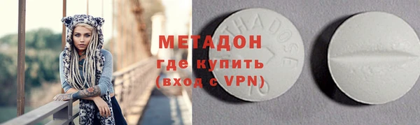 a pvp Покровск
