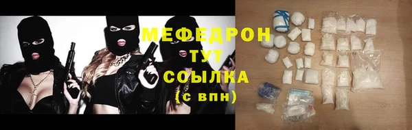 a pvp Протвино
