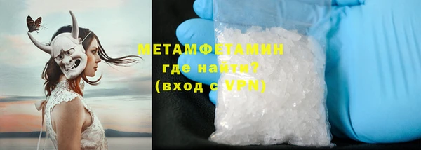 мет Приозерск