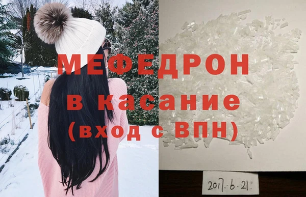 дмт Пролетарск