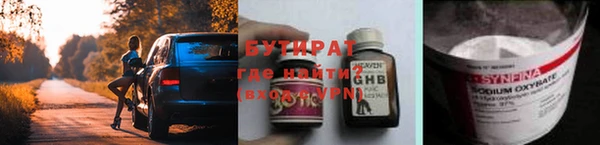 дмт Пролетарск