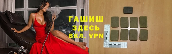 мет Приозерск