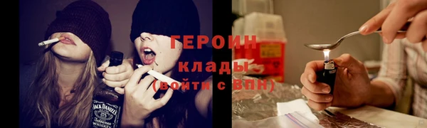 мет Приозерск