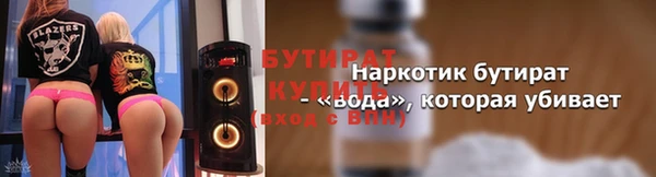 дмт Пролетарск