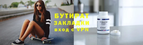 мет Приозерск