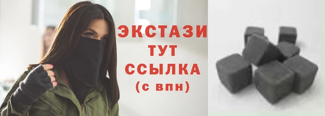 дмт Пролетарск