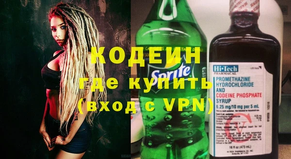 дмт Пролетарск
