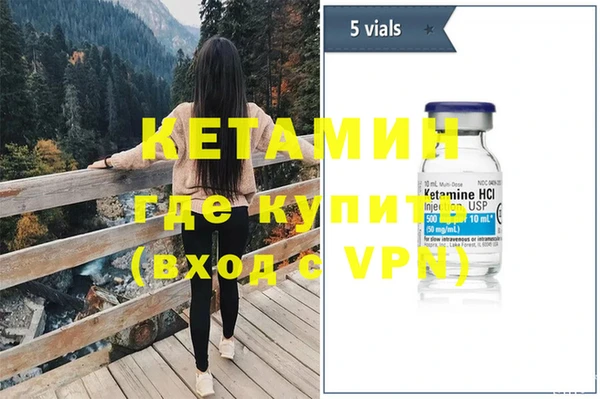 a pvp Протвино