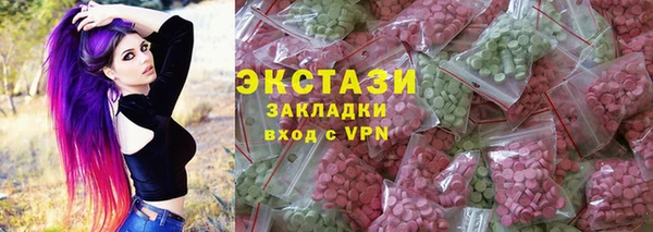 мет Приозерск