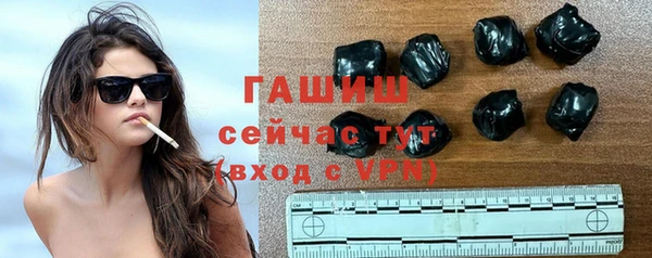 дмт Пролетарск