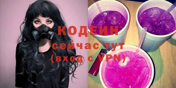 прущая мука Покров