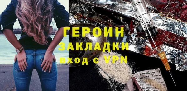мет Приозерск