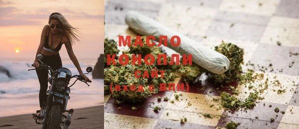 a pvp Протвино