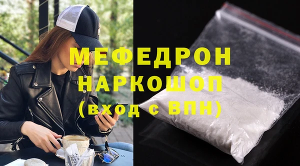 a pvp Протвино