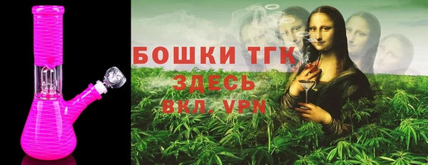 a pvp Протвино