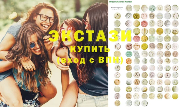 мет Приозерск