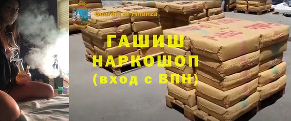 мет Приозерск