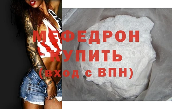 a pvp Протвино