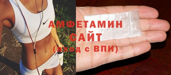 мет Приозерск