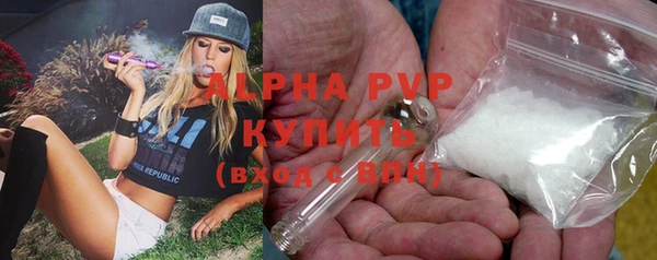 дмт Пролетарск