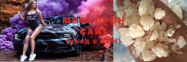 дмт Пролетарск