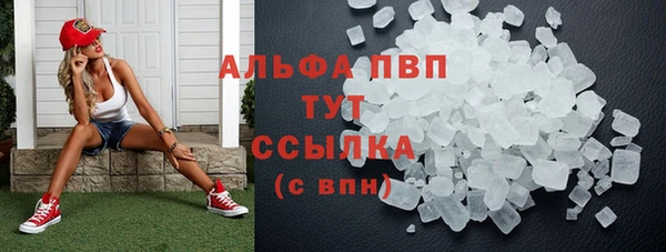 мет Приозерск