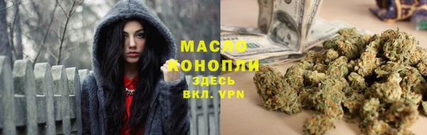 мет Приозерск