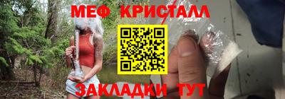 хмурый Канаш