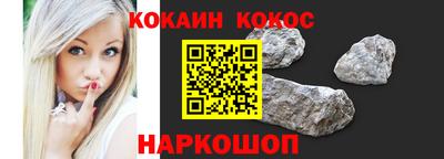 хмурый Канаш