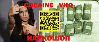 хмурый Канаш