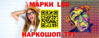 хмурый Канаш