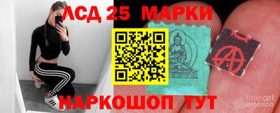 кокаин VHQ Камышлов