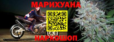 кокаин VHQ Камышлов
