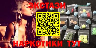 хмурый Канаш