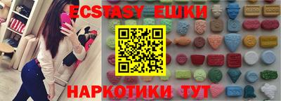 не бодяженный Кимры