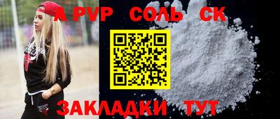 не бодяженный Кимры