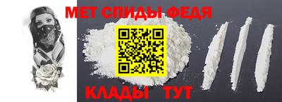 хмурый Канаш