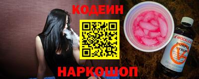 хмурый Канаш